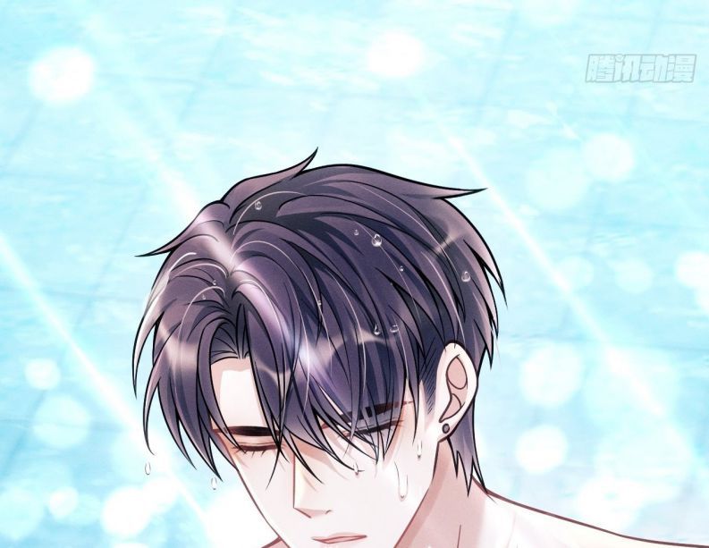 Tôi Hoài Nghi Ảnh Đế Đang Theo Đuổi Tôi Chapter 20 - Trang 4