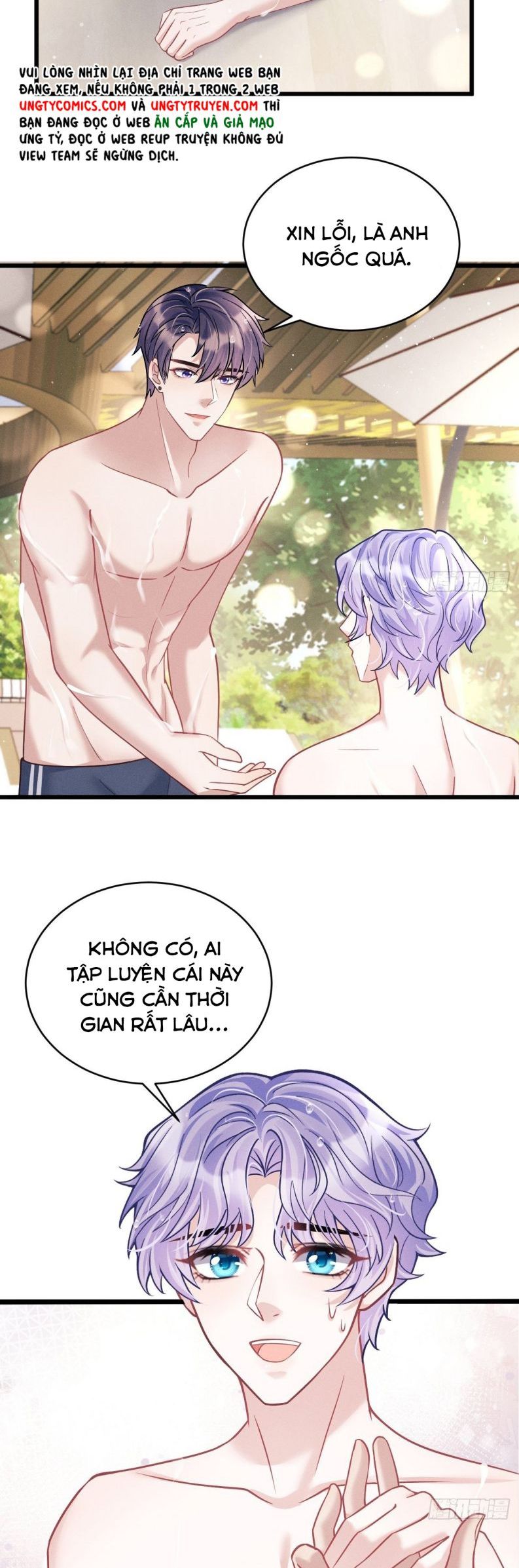 Tôi Hoài Nghi Ảnh Đế Đang Theo Đuổi Tôi Chapter 20 - Trang 4
