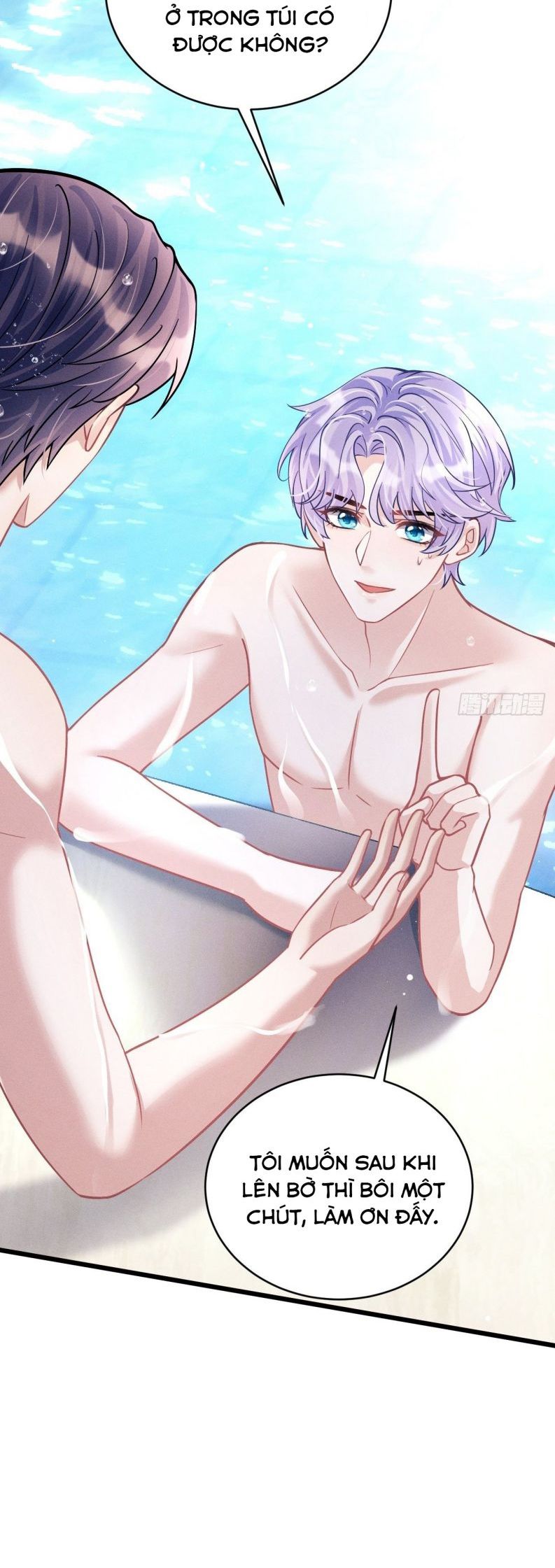 Tôi Hoài Nghi Ảnh Đế Đang Theo Đuổi Tôi Chapter 20 - Trang 4