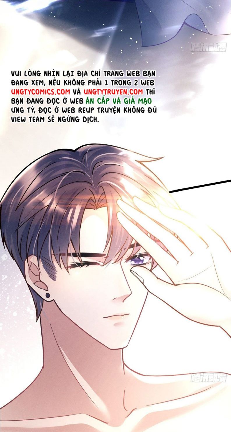 Tôi Hoài Nghi Ảnh Đế Đang Theo Đuổi Tôi Chapter 20 - Trang 4