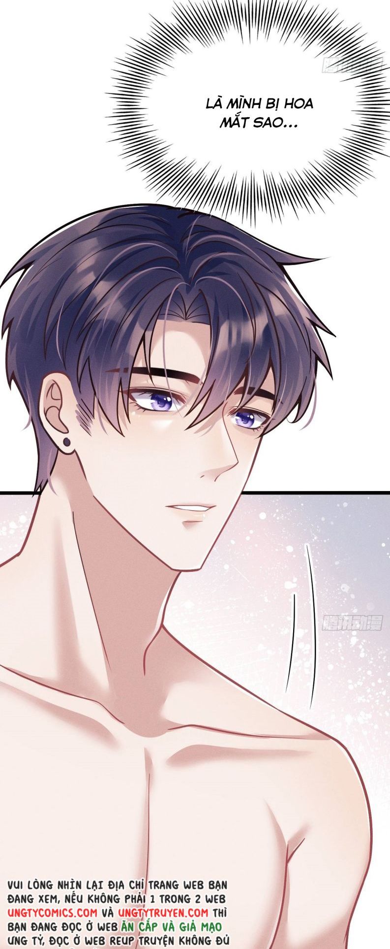 Tôi Hoài Nghi Ảnh Đế Đang Theo Đuổi Tôi Chapter 20 - Trang 4