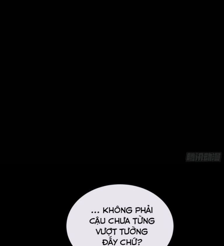Tôi Nghi Ngờ Hệ Thống Thích Tôi Chap 29 - Trang 2