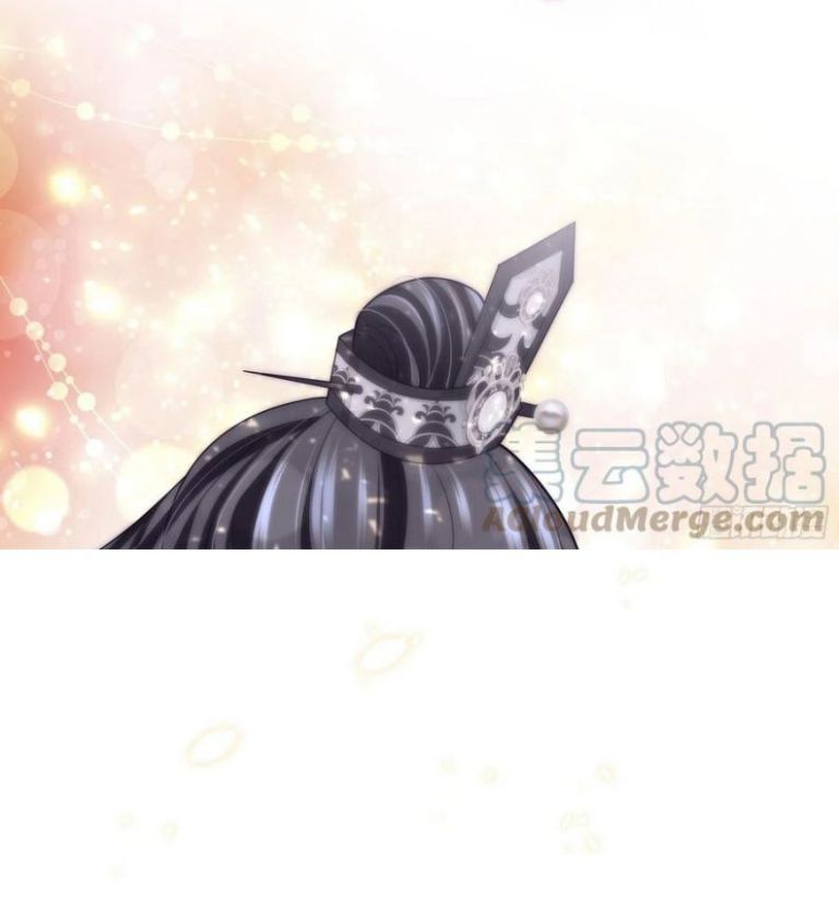 Tôi Nghi Ngờ Hệ Thống Thích Tôi Chap 29 - Trang 2