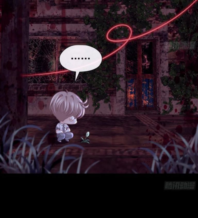 Tôi Nghi Ngờ Hệ Thống Thích Tôi Chap 29 - Trang 2