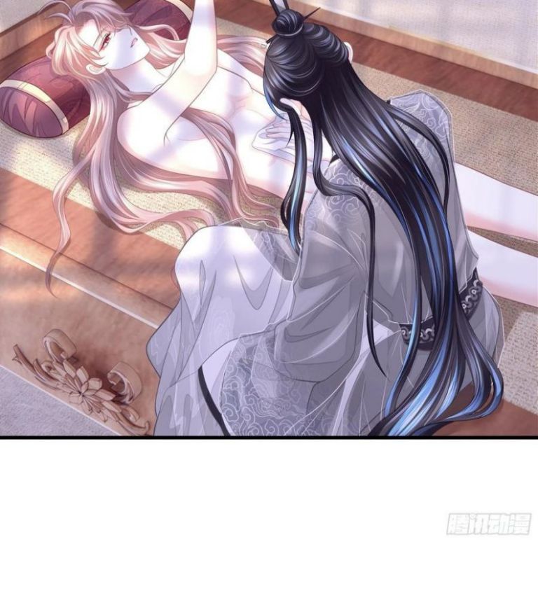 Tôi Nghi Ngờ Hệ Thống Thích Tôi Chap 29 - Trang 2