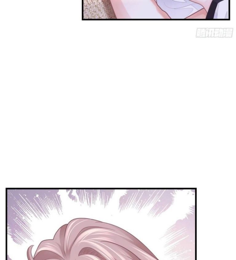 Tôi Nghi Ngờ Hệ Thống Thích Tôi Chap 29 - Trang 2