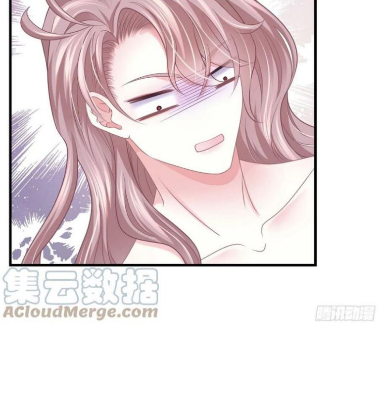 Tôi Nghi Ngờ Hệ Thống Thích Tôi Chap 29 - Trang 2