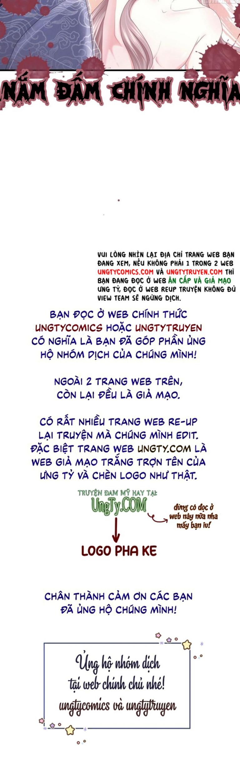 Tôi Nghi Ngờ Hệ Thống Thích Tôi Chap 29 - Trang 2