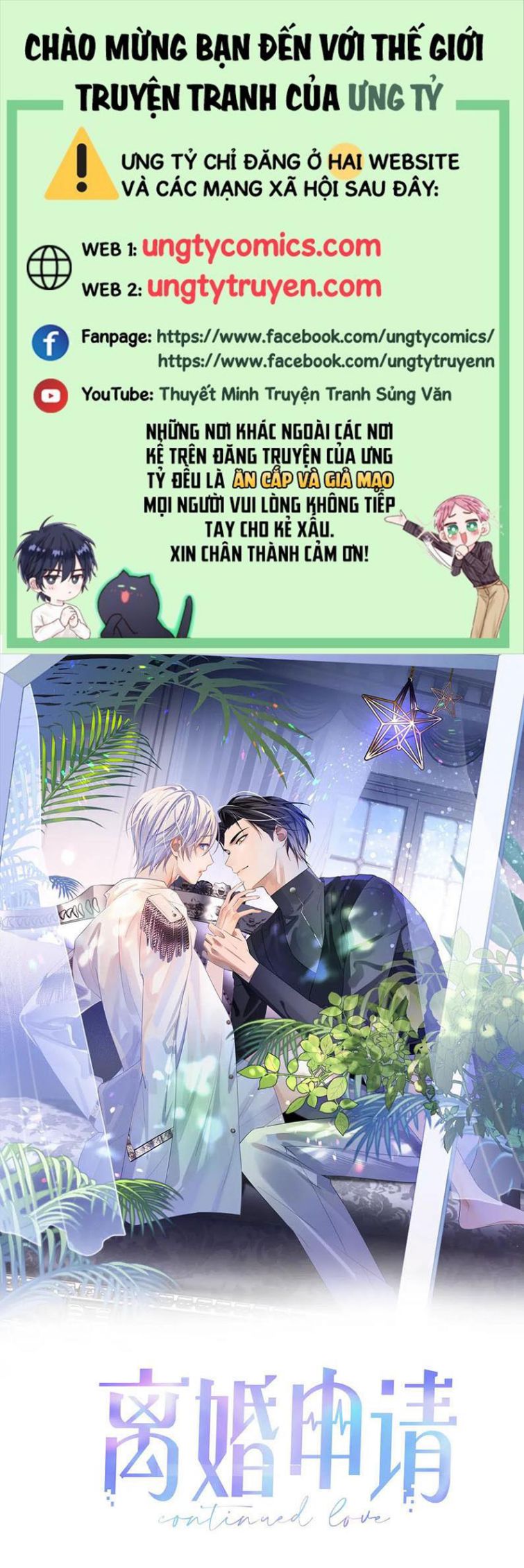 Đơn Xin Ly Hôn Chapter 38 - Trang 3