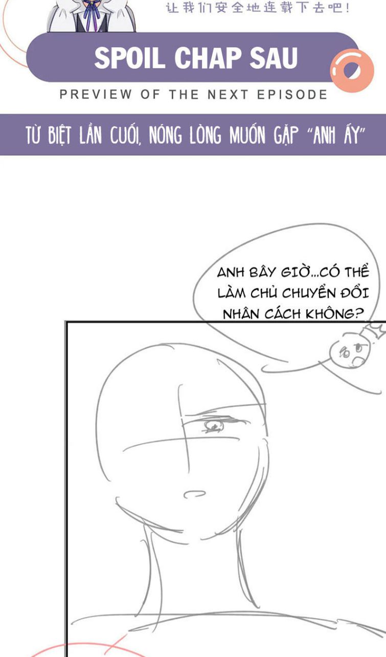 Đơn Xin Ly Hôn Chapter 38 - Trang 3