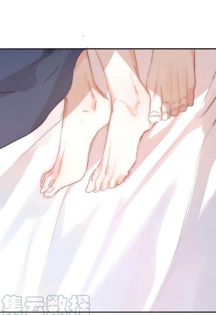 Thỉnh Cùng Ta Đồng Miên Chap 64 - Trang 3