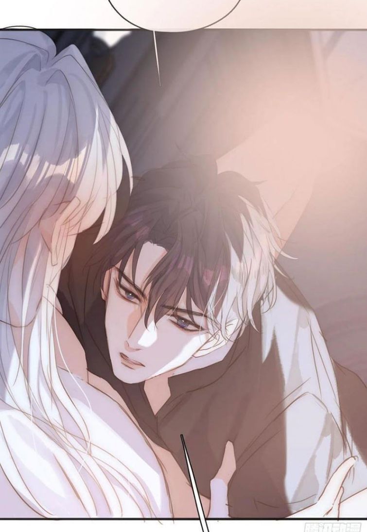 Thỉnh Cùng Ta Đồng Miên Chap 64 - Trang 3