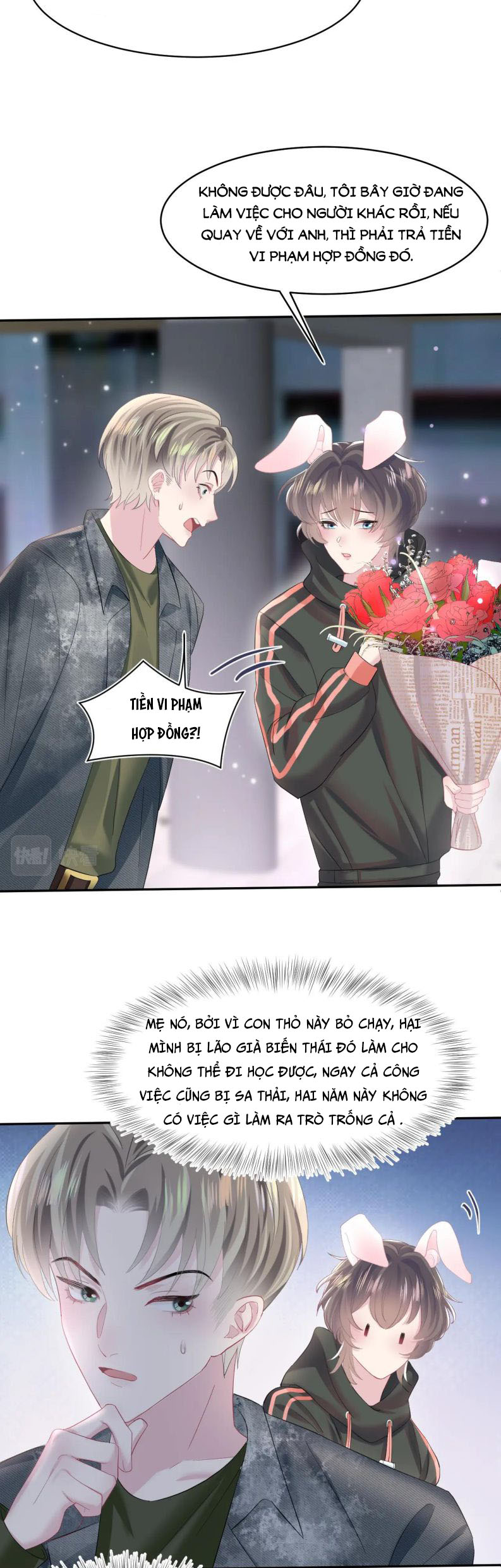 Tuyệt Mỹ Bạch Liên Hoa Online Dạy Học Chapter 73 - Next Chapter 74