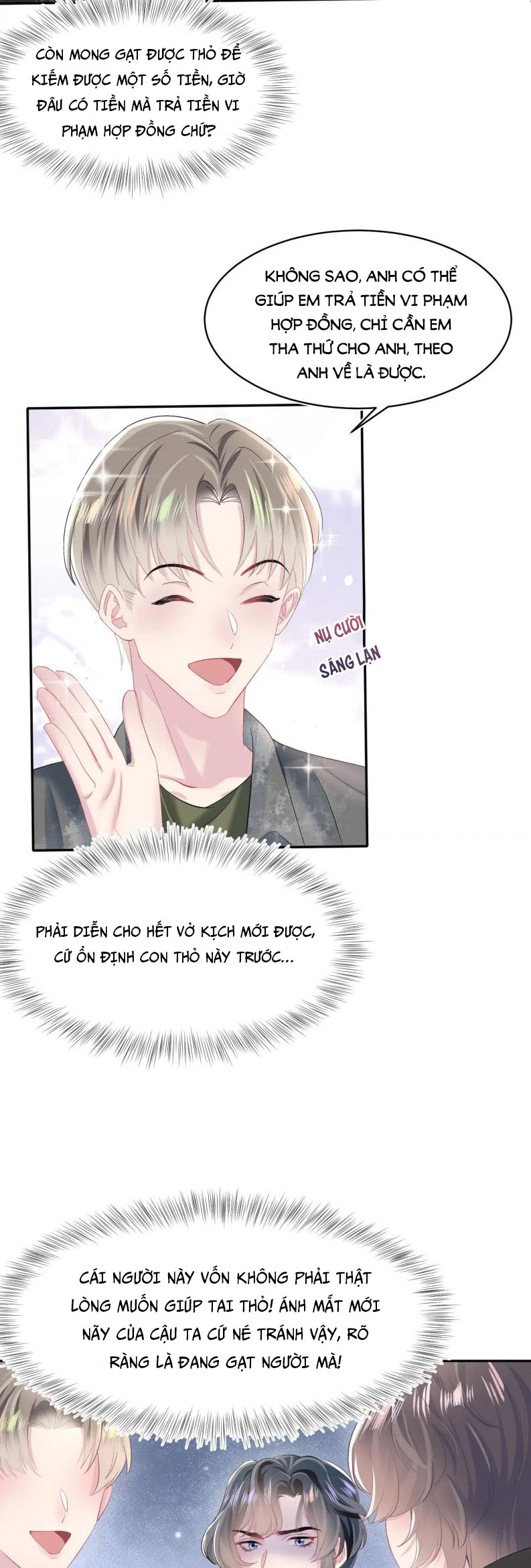 Tuyệt Mỹ Bạch Liên Hoa Online Dạy Học Chapter 73 - Next Chapter 74