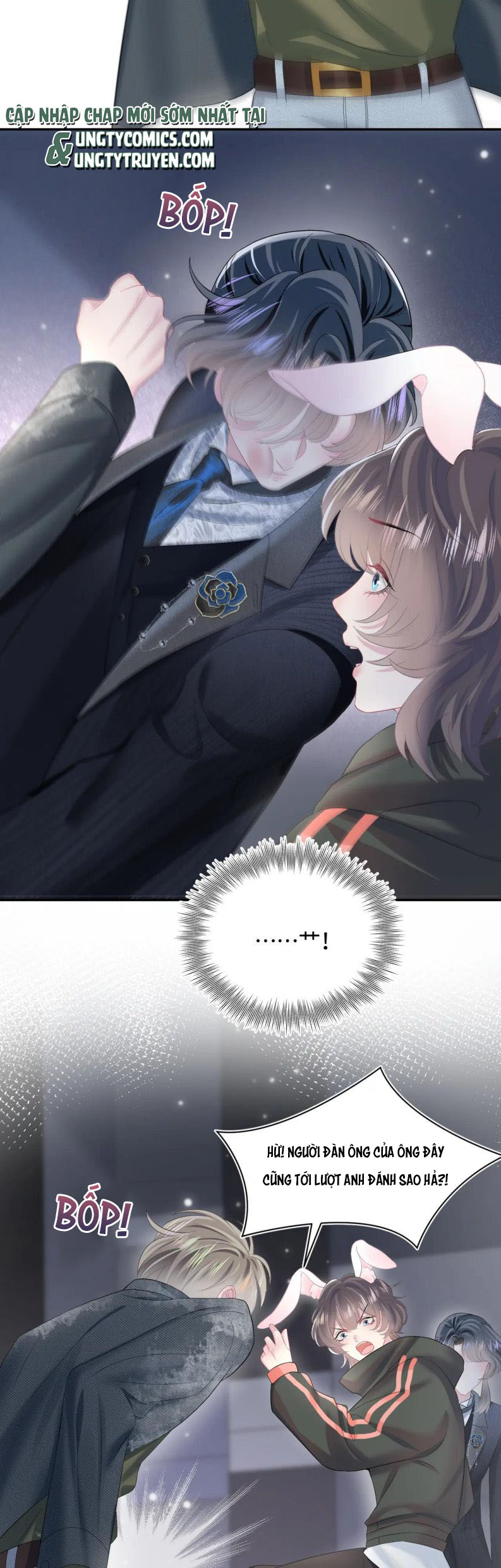 Tuyệt Mỹ Bạch Liên Hoa Online Dạy Học Chapter 73 - Next Chapter 74