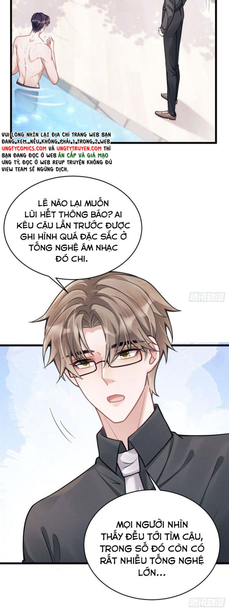 Tôi Hoài Nghi Ảnh Đế Đang Theo Đuổi Tôi Chapter 21 - Trang 4
