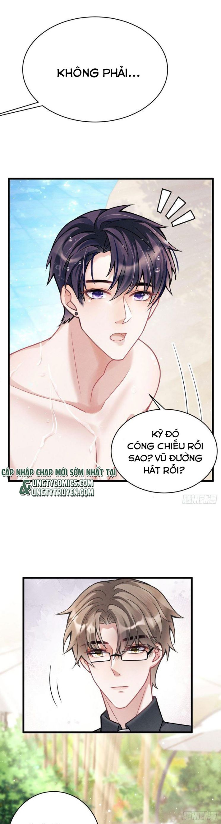 Tôi Hoài Nghi Ảnh Đế Đang Theo Đuổi Tôi Chapter 21 - Trang 4