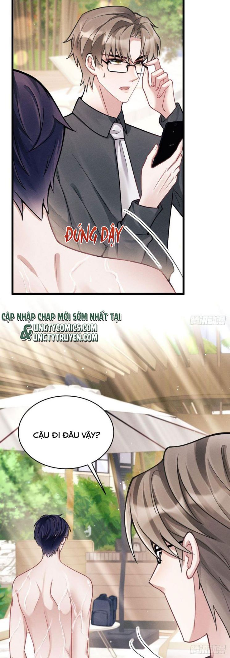 Tôi Hoài Nghi Ảnh Đế Đang Theo Đuổi Tôi Chapter 21 - Trang 4