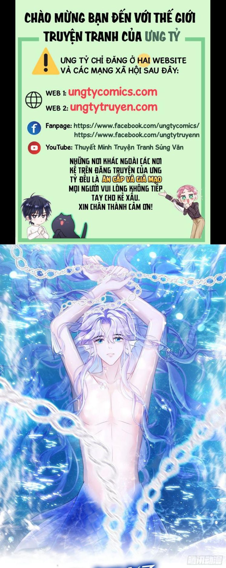 Tôi Hoài Nghi Ảnh Đế Đang Theo Đuổi Tôi Chapter 21 - Trang 4