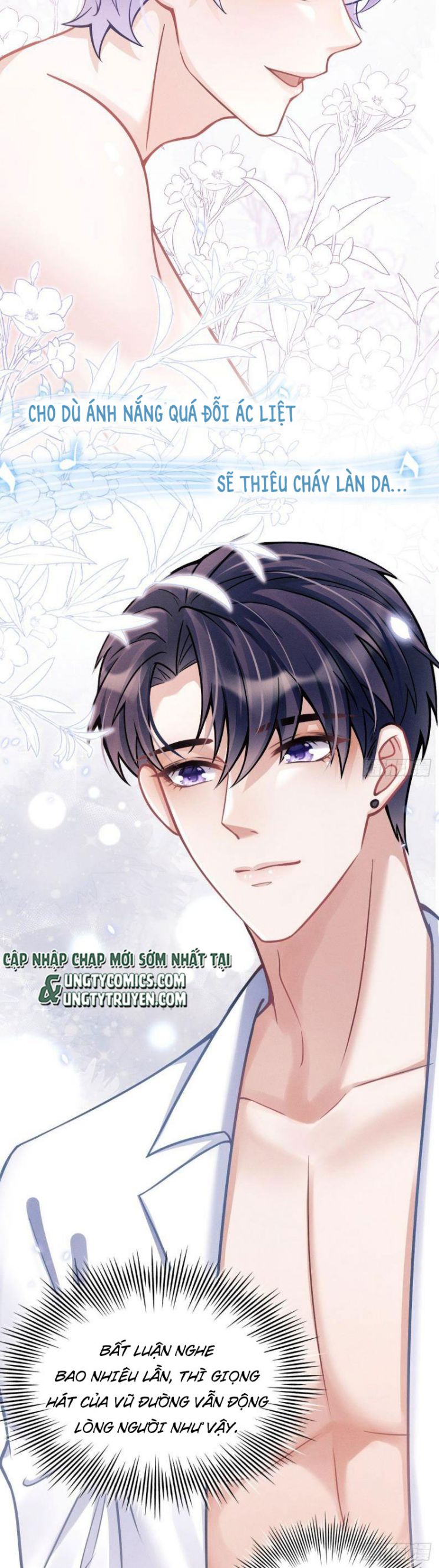 Tôi Hoài Nghi Ảnh Đế Đang Theo Đuổi Tôi Chapter 21 - Trang 4