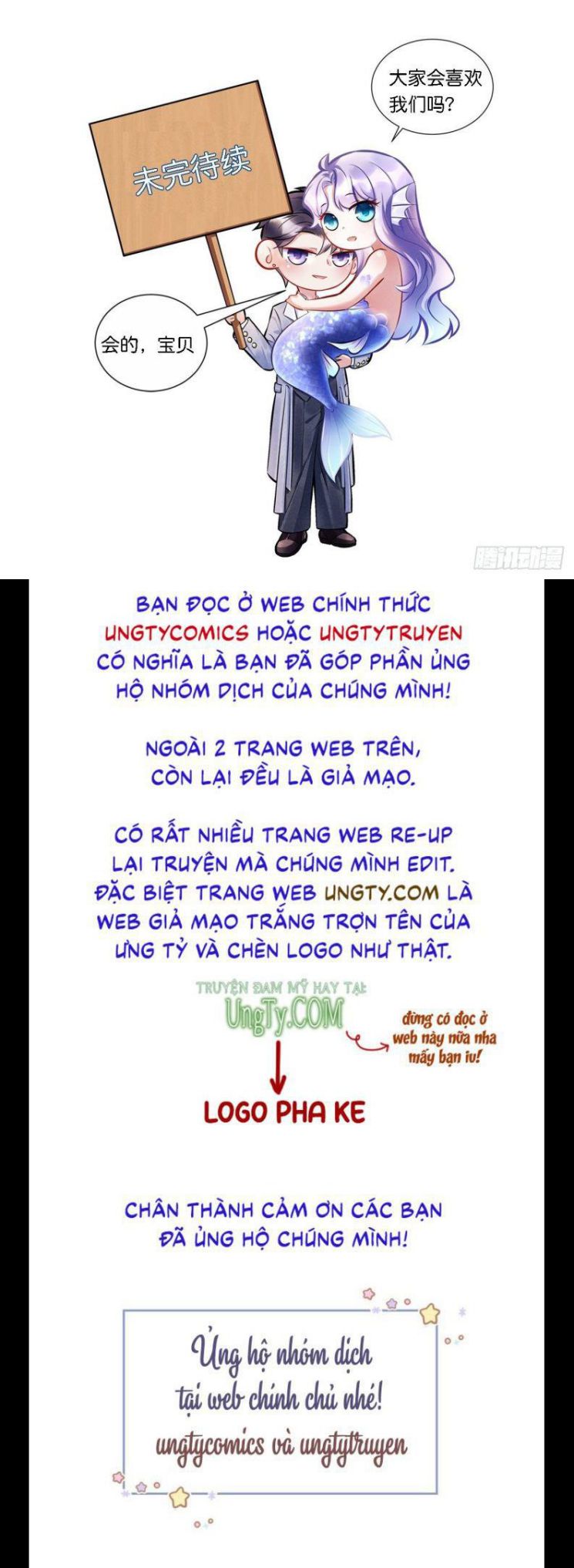 Tôi Hoài Nghi Ảnh Đế Đang Theo Đuổi Tôi Chapter 21 - Trang 4