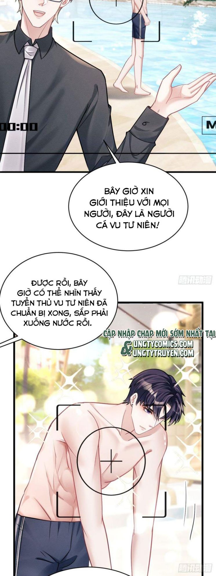 Tôi Hoài Nghi Ảnh Đế Đang Theo Đuổi Tôi Chapter 21 - Trang 4