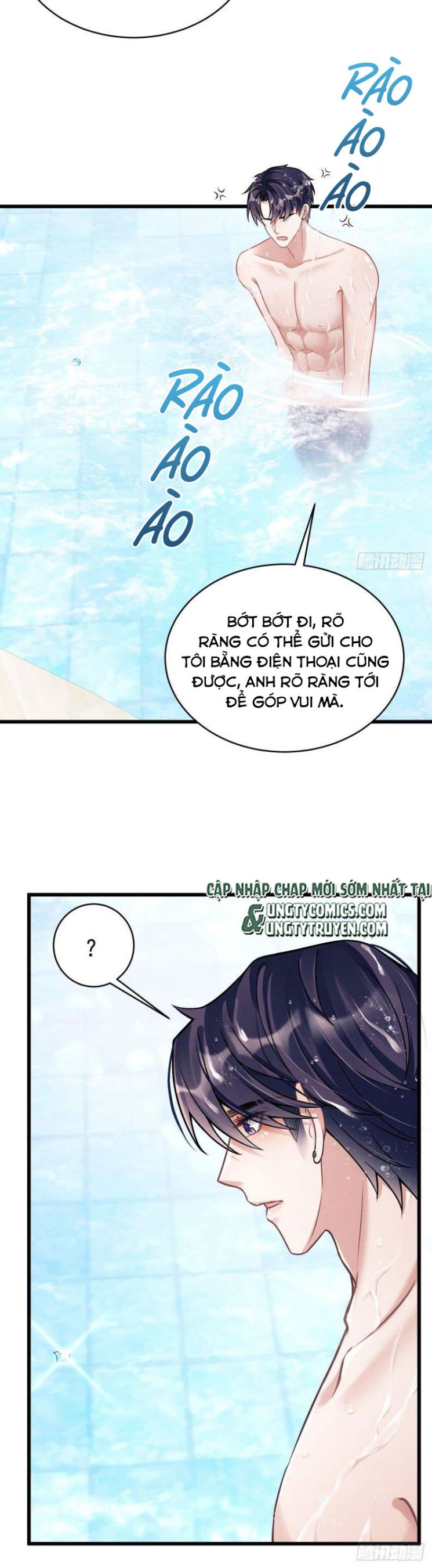 Tôi Hoài Nghi Ảnh Đế Đang Theo Đuổi Tôi Chapter 21 - Trang 4