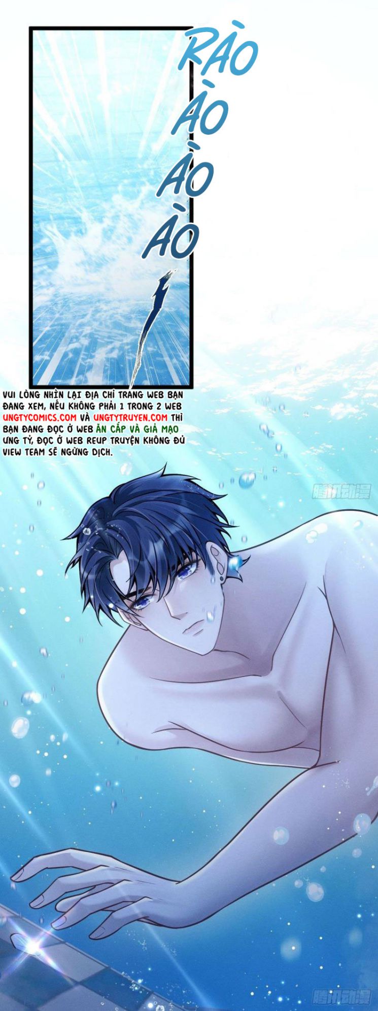 Tôi Hoài Nghi Ảnh Đế Đang Theo Đuổi Tôi Chapter 21 - Trang 4