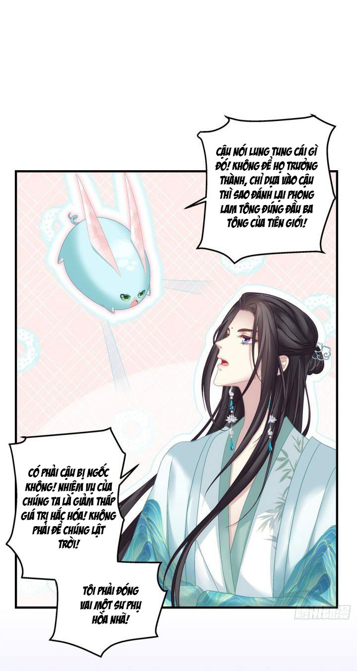 Hắc Hóa Đại Lão Thuần Dưỡng Chỉ Nam Chapter 10 - Trang 4