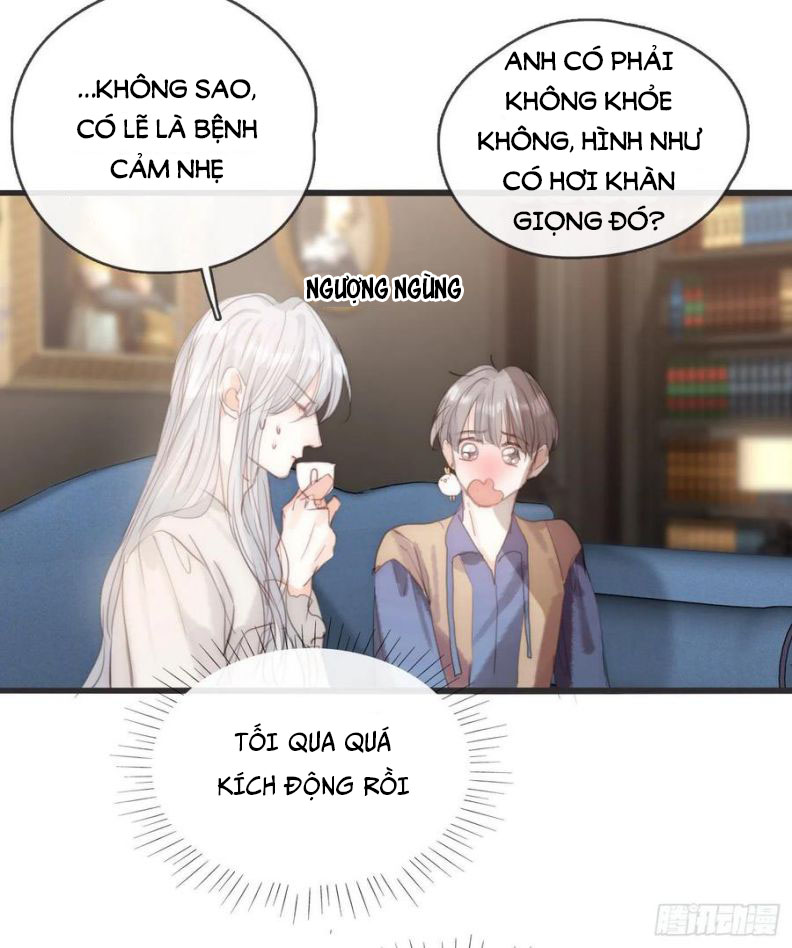 Thỉnh Cùng Ta Đồng Miên Chap 65 - Trang 3