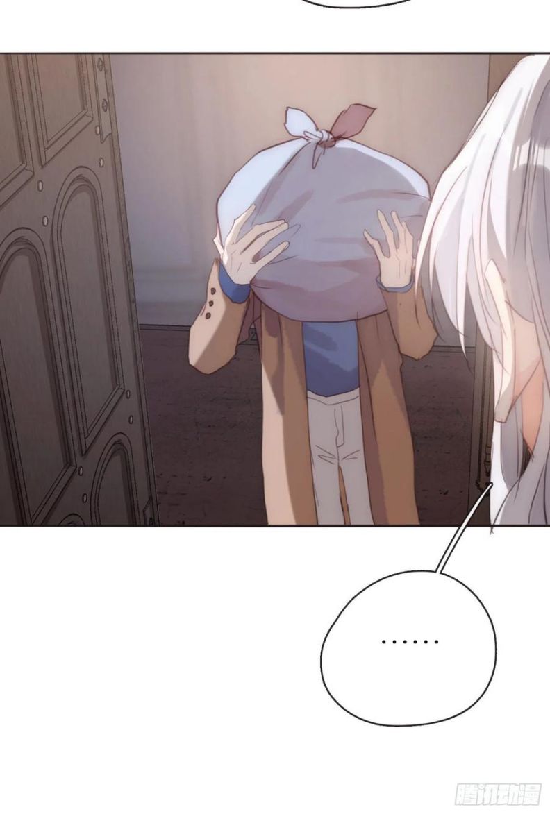 Thỉnh Cùng Ta Đồng Miên Chap 65 - Trang 3