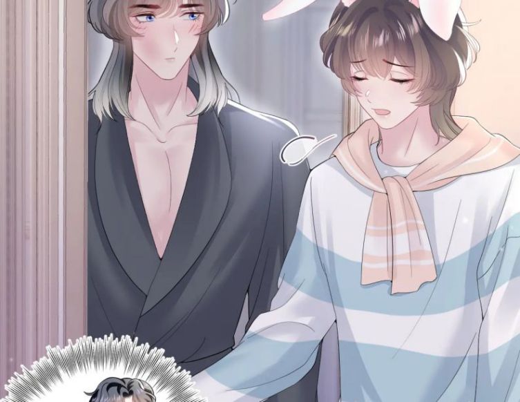 Tuyệt Mỹ Bạch Liên Hoa Online Dạy Học Chapter 74 - Next Chapter 75
