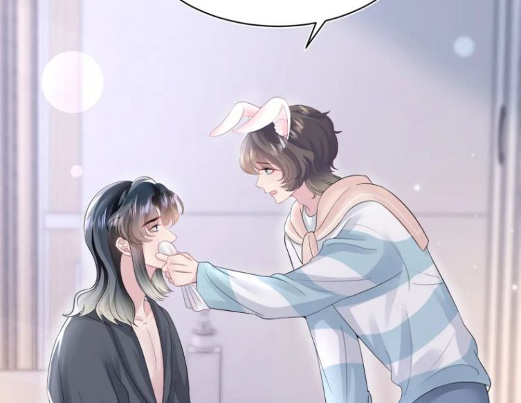 Tuyệt Mỹ Bạch Liên Hoa Online Dạy Học Chapter 74 - Next Chapter 75