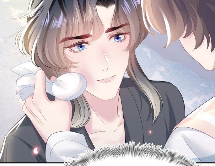 Tuyệt Mỹ Bạch Liên Hoa Online Dạy Học Chapter 74 - Next Chapter 75