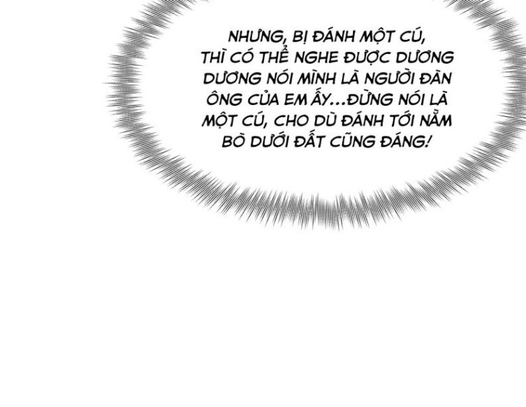 Tuyệt Mỹ Bạch Liên Hoa Online Dạy Học Chapter 74 - Next Chapter 75