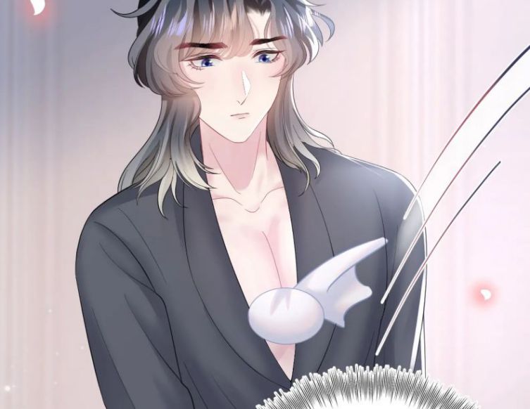 Tuyệt Mỹ Bạch Liên Hoa Online Dạy Học Chapter 74 - Next Chapter 75