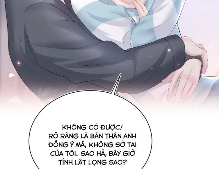 Tuyệt Mỹ Bạch Liên Hoa Online Dạy Học Chapter 74 - Next Chapter 75
