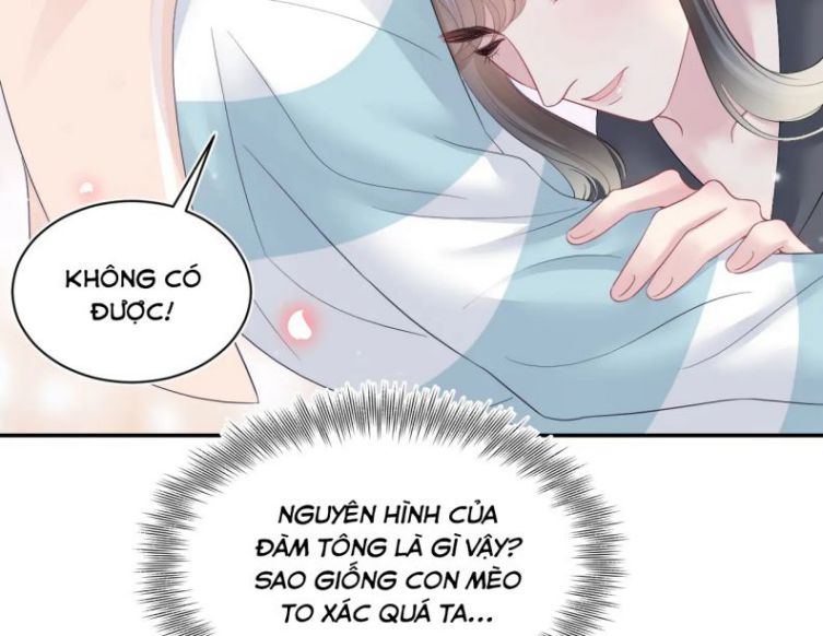 Tuyệt Mỹ Bạch Liên Hoa Online Dạy Học Chapter 74 - Next Chapter 75
