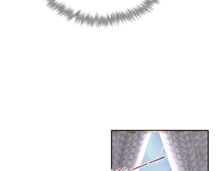 Tuyệt Mỹ Bạch Liên Hoa Online Dạy Học Chapter 74 - Next Chapter 75