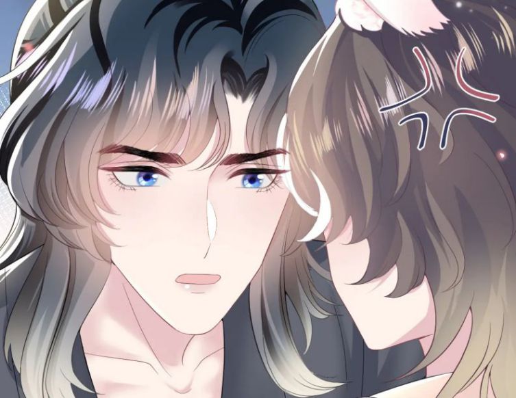 Tuyệt Mỹ Bạch Liên Hoa Online Dạy Học Chapter 74 - Next Chapter 75