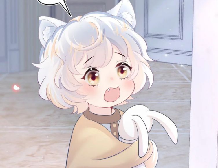 Tuyệt Mỹ Bạch Liên Hoa Online Dạy Học Chapter 74 - Next Chapter 75
