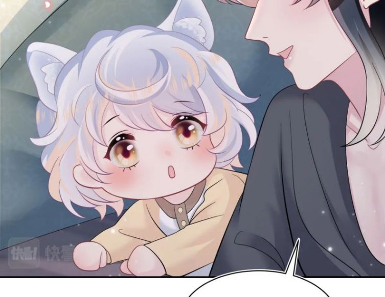Tuyệt Mỹ Bạch Liên Hoa Online Dạy Học Chapter 74 - Next Chapter 75