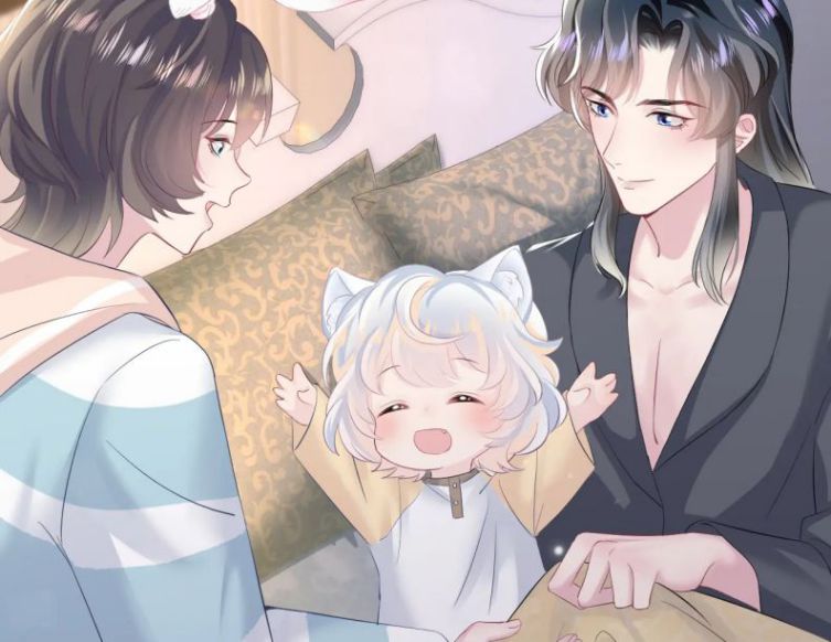 Tuyệt Mỹ Bạch Liên Hoa Online Dạy Học Chapter 74 - Next Chapter 75