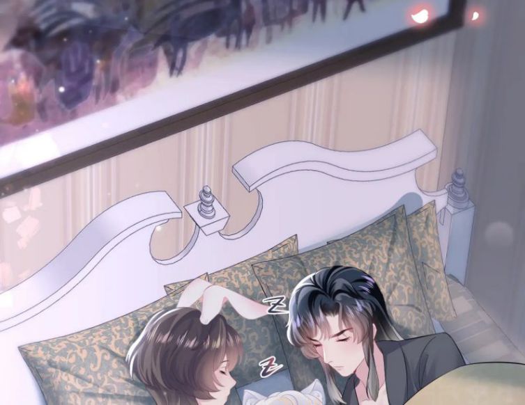 Tuyệt Mỹ Bạch Liên Hoa Online Dạy Học Chapter 74 - Next Chapter 75
