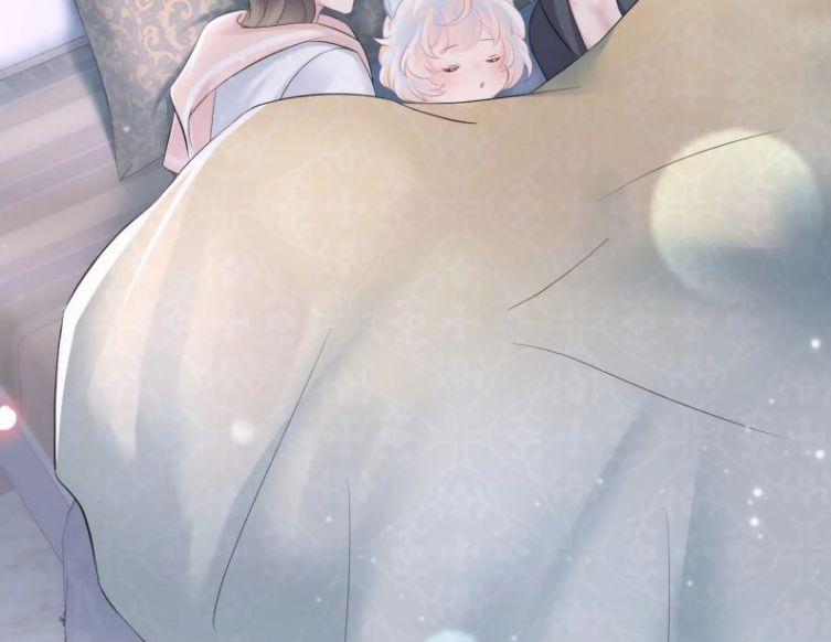 Tuyệt Mỹ Bạch Liên Hoa Online Dạy Học Chapter 74 - Next Chapter 75