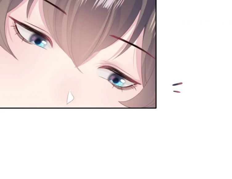 Tuyệt Mỹ Bạch Liên Hoa Online Dạy Học Chapter 74 - Next Chapter 75
