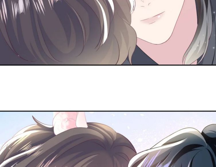 Tuyệt Mỹ Bạch Liên Hoa Online Dạy Học Chapter 74 - Next Chapter 75