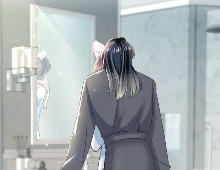 Tuyệt Mỹ Bạch Liên Hoa Online Dạy Học Chapter 74 - Next Chapter 75