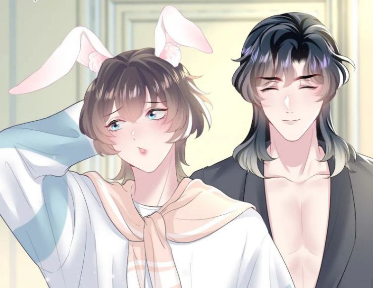 Tuyệt Mỹ Bạch Liên Hoa Online Dạy Học Chapter 74 - Next Chapter 75