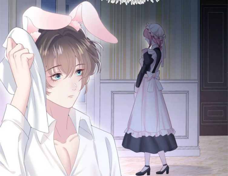 Tuyệt Mỹ Bạch Liên Hoa Online Dạy Học Chapter 74 - Next Chapter 75